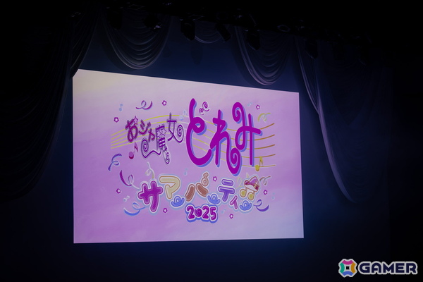 キャスト9名が出演したイベント「おジャ魔女どれみ　サマーパーティー♫2025」のオフィシャルレポートが到着！の画像10