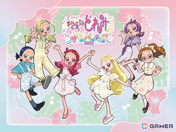 キャスト9名が出演したイベント「おジャ魔女どれみ　サマーパーティー♫2025」のオフィシャルレポートが到着！の画像12