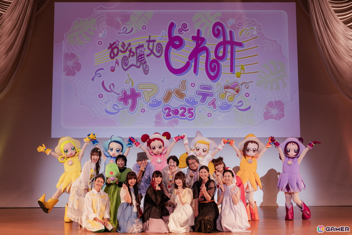 キャスト9名が出演したイベント「おジャ魔女どれみ サマーパーティー♫2025」のオフィシャルレポートが到着!の画像