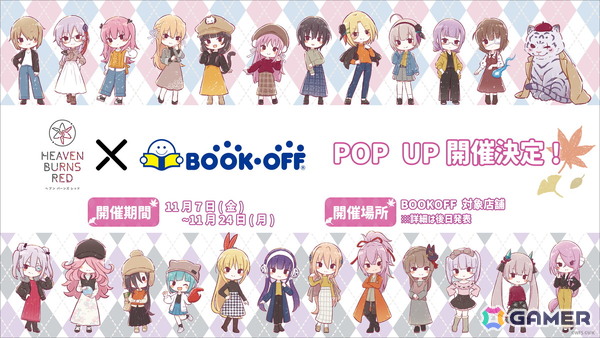 「ヘブバン」C106で販売される水着姿の描き下ろしグッズやノベルティ、公式コスプレイヤー情報などが公開！3.5周年記念のプロモーション展開もの画像24