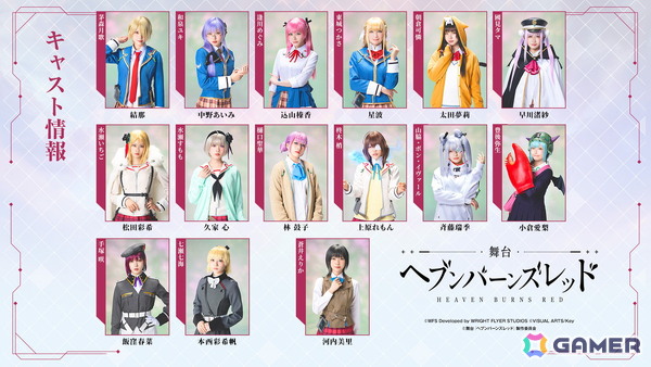 「ヘブバン」C106で販売される水着姿の描き下ろしグッズやノベルティ、公式コスプレイヤー情報などが公開！3.5周年記念のプロモーション展開もの画像9