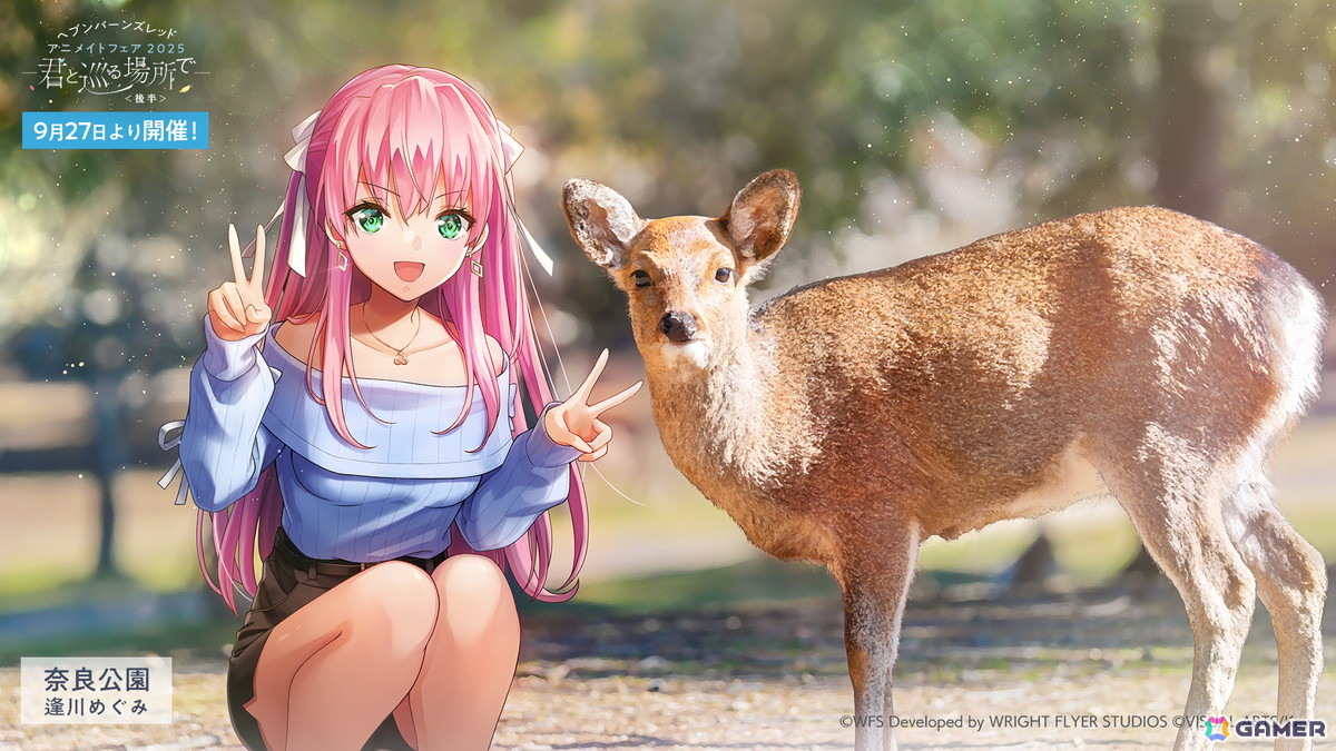 ヘブバン」C106で販売される水着姿の描き下ろしグッズやノベルティ