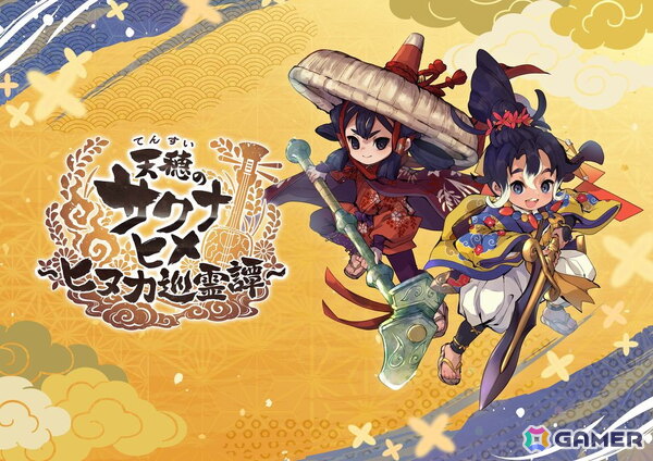 「天穂のサクナヒメ」のスマートフォン/PC向けゲーム「天穂のサクナヒメ～ヒヌカ巡霊譚～」が正式発表！ティザービジュアルが公開にの画像1