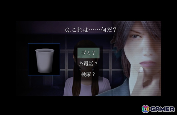 「つぐのひ」のImCyan氏による怪奇探偵ホラーADV「シキヨク-夢魅テルは夢見てる-」がSteamで配信！の画像5