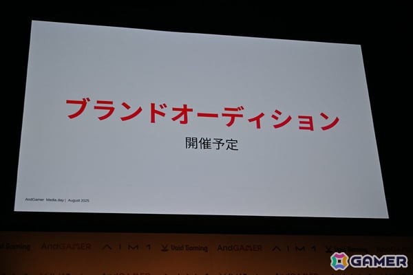 k4senさんがコントローラー「GENESIS」を語りまくる場面も！複数の新デバイスや事業などが発表された「AndGAMERメディアデイ」をレポートの画像12