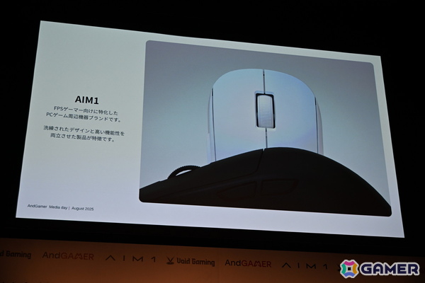 k4senさんがコントローラー「GENESIS」を語りまくる場面も！複数の新デバイスや事業などが発表された「AndGAMERメディアデイ」をレポートの画像