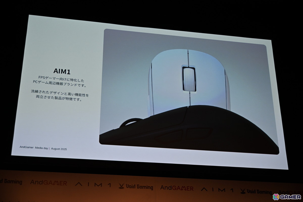 k4senさんがコントローラー「GENESIS」を語りまくる場面も！複数の新デバイスや事業などが発表された「AndGAMERメディアデイ」をレポートの画像3