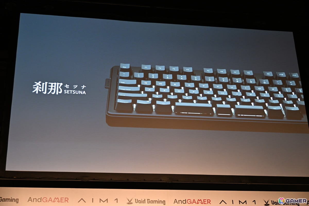 最高峰のスペックを誇るキーボード「刹那」や中京大学とマウスの共同開発まで――「AndGAMERメディアデイ」で行われた「AIM1」新製品発表会をレポートの画像