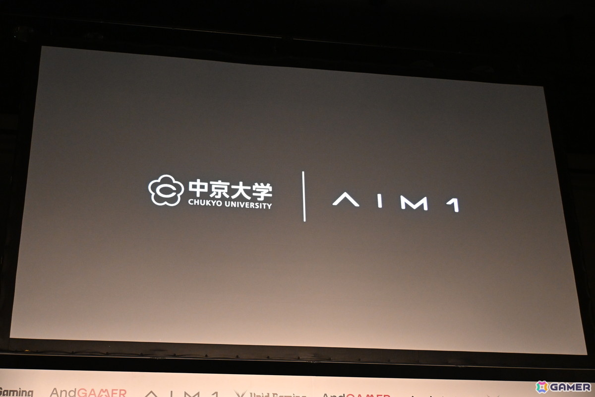 最高峰のスペックを誇るキーボード「刹那」や中京大学とマウスの共同開発まで――「AndGAMERメディアデイ」で行われた「AIM1」新製品発表会をレポートの画像