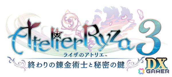 「ライザのアトリエ ～秘密トリロジー～ DX」11月13日に発売！「1」はアガーテ、キロ、ロミィ、「2」はアンペル、リラ、「3」はクリフォード、セリ、キロがプレイアブルキャラにの画像22