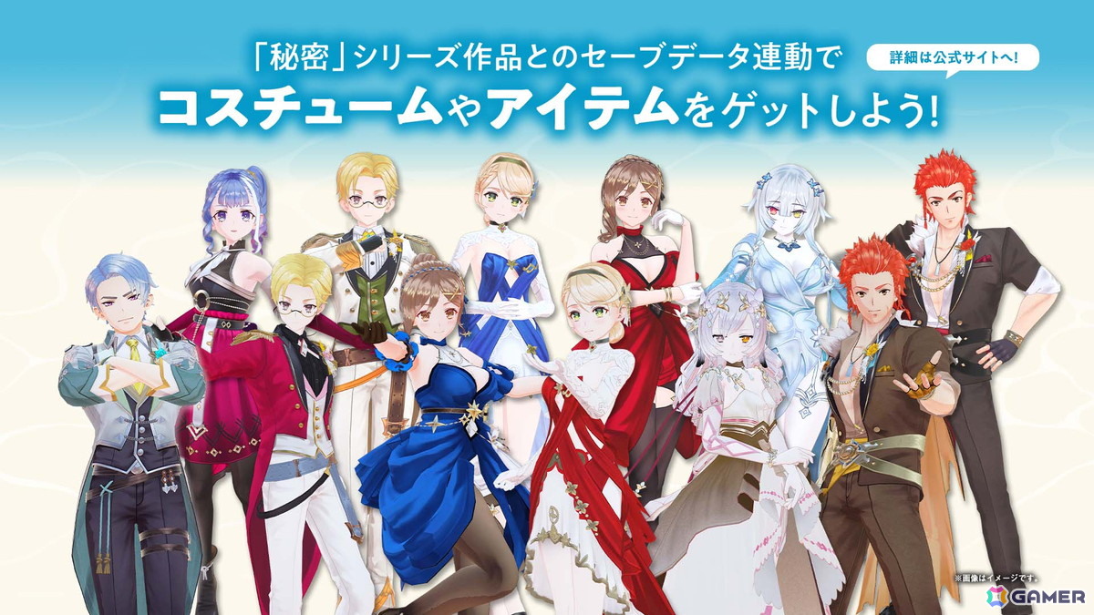 「ライザのアトリエ ～秘密トリロジー～ DX」11月13日に発売！「1」はアガーテ、キロ、ロミィ、「2」はアンペル、リラ、「3」はクリフォード、セリ、キロがプレイアブルキャラにの画像