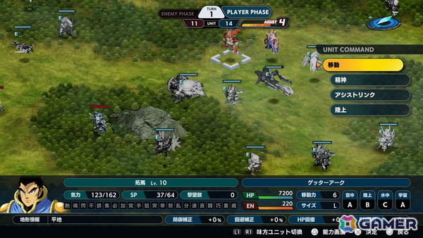 シリーズの変わらぬ魅力をそのままにさらなる遊びやすさにフォーカス!「スーパーロボット大戦Y」先行プレイレポ-トの画像12