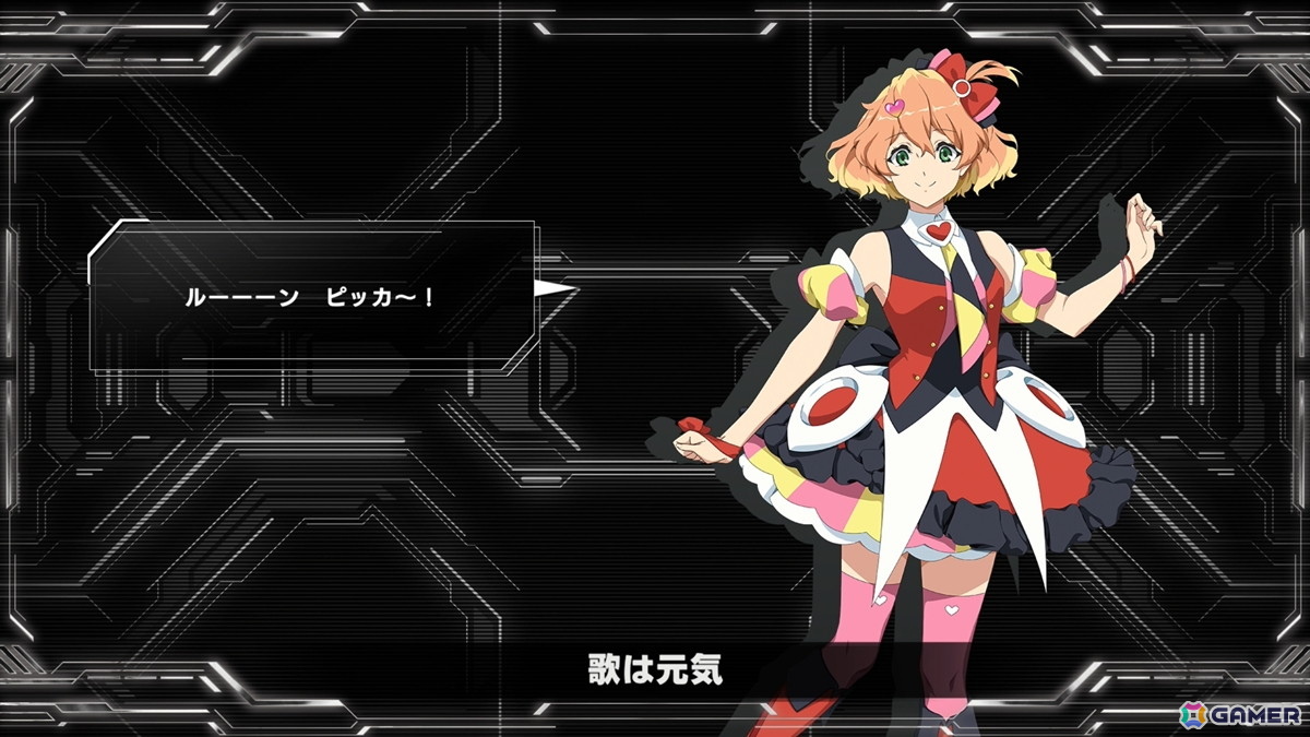 シリーズの変わらぬ魅力をそのままにさらなる遊びやすさにフォーカス！「スーパーロボット大戦Y」先行プレイレポ－トの画像3