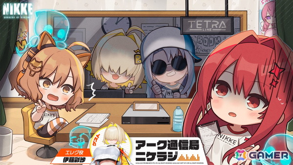 「勝利の女神：NIKKE」アブソルート部隊のエマ、ウンファ、ベスティーがタクティカル・アップ計画でパワーアップした姿で登場！バージョン「ABSOLUTE」が8月7に実装の画像2