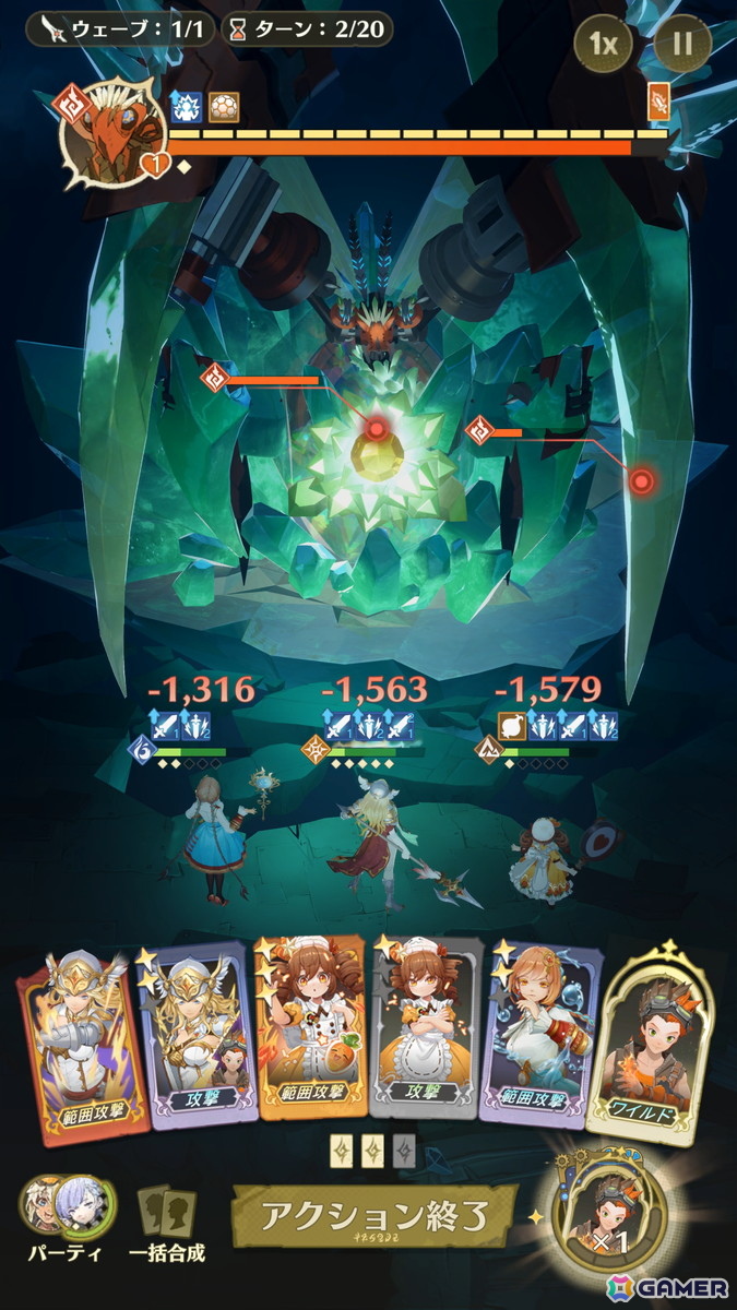 集英社ゲームズとNetEase Gamesが贈るRPG「unVEIL the world」の事前登録受付がスタート！最終CBTは9月に実施予定の画像