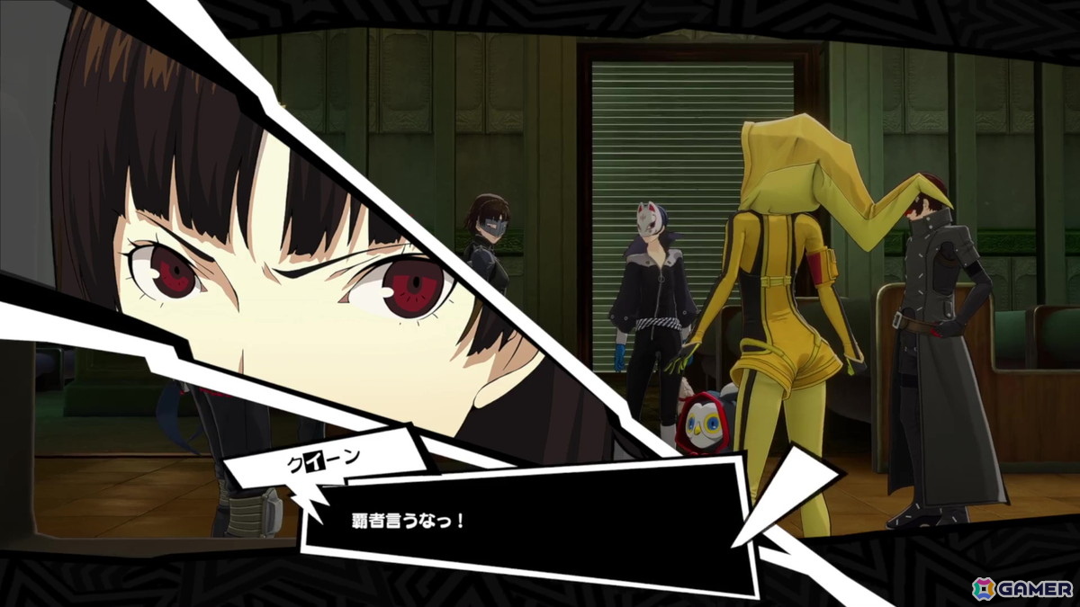「ペルソナ5: The Phantom X」に「P5」の新島真(CV:佐藤利奈)が登場!オリジナルイベント第2弾・後半もスタートの画像