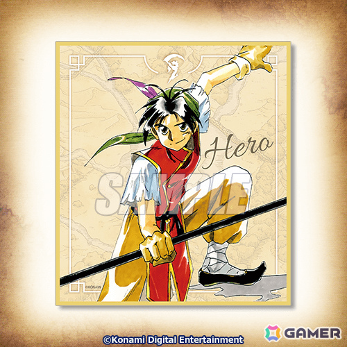 幻想水滸伝 I＆II HDリマスター」オンラインくじが発売！アクリル