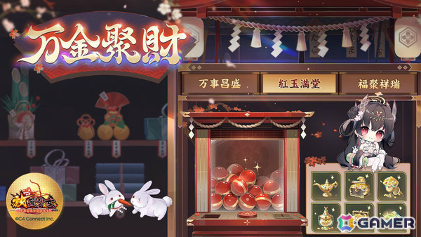 「放置少女」イベント「千夜花火譚 ～黄金の月と無限の富～」が開催！熱砂の探検家・アミナ（CV：高尾奏音）を無料でゲットしようの画像12