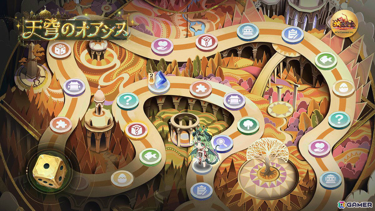 「放置少女」イベント「千夜花火譚 ~黄金の月と無限の富~」が開催!熱砂の探検家・アミナ(CV:高尾奏音)を無料でゲットしようの画像