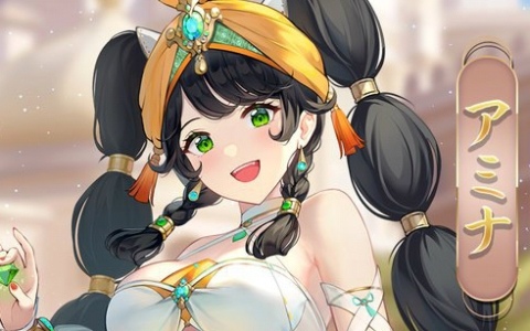 「放置少女」イベント「千夜花火譚 ～黄金の月と無限の富～」が開催！熱砂の探検家・アミナ（CV：高尾奏音）を無料でゲットしよう