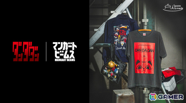 TVアニメ「ダンダダン」モモやオカルンたちの描きおろしイラストを使用したホラーTシャツや金の玉トートバッグなどがMANGART BEAMSより登場！の画像1