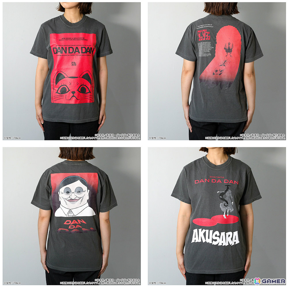 TVアニメ「ダンダダン」モモやオカルンたちの描きおろしイラストを使用