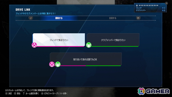「ストリートファイター6」ムエタイの帝王「サガット」が配信開始！ワールドツアーには師匠としても登場の画像11