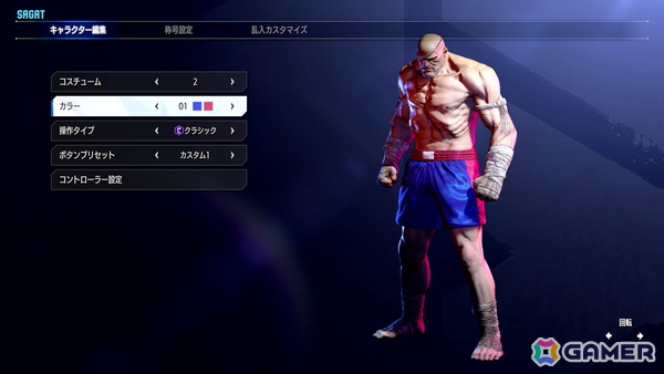 「ストリートファイター6」ムエタイの帝王「サガット」が配信開始！ワールドツアーには師匠としても登場の画像9