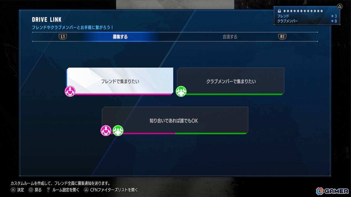 「ストリートファイター6」ムエタイの帝王「サガット」が配信開始！ワールドツアーには師匠としても登場の画像