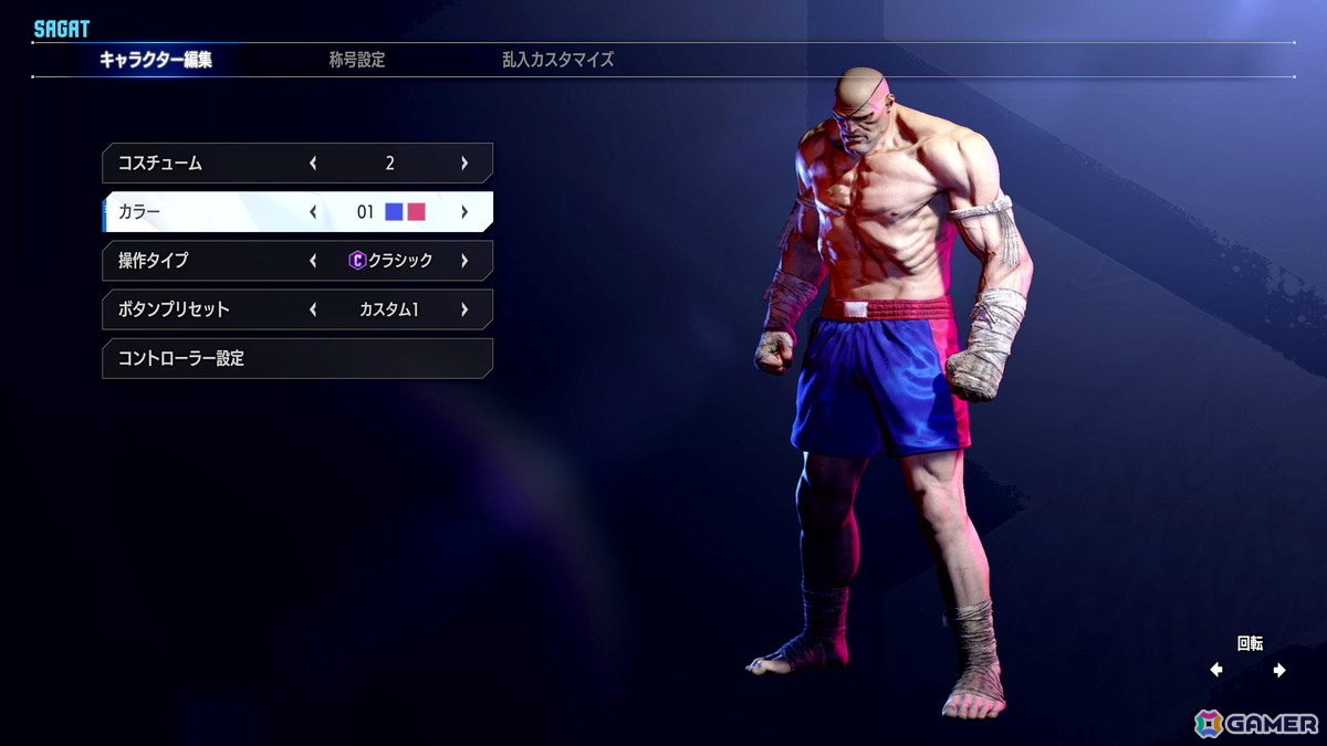 「ストリートファイター6」ムエタイの帝王「サガット」が配信開始！ワールドツアーには師匠としても登場の画像