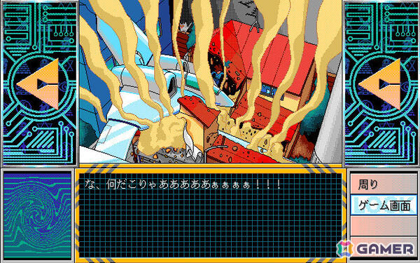 コメディ満載のSFアドベンチャー「トラぶるCHASER 第1話 トラブルは空から未来から（PC-9801版）」がプロジェクトEGGで無料配信！の画像