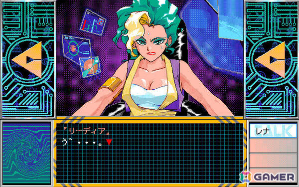 コメディ満載のSFアドベンチャー「トラぶるCHASER 第1話 トラブルは空から未来から（PC-9801版）」がプロジェクトEGGで無料配信！の画像