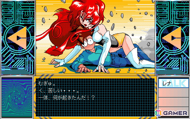 コメディ満載のSFアドベンチャー「トラぶるCHASER 第1話 トラブルは空から未来から（PC-9801版）」がプロジェクトEGGで無料配信！の画像