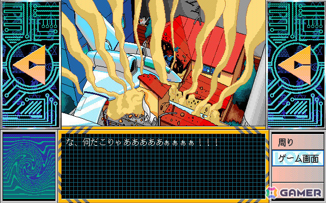 コメディ満載のSFアドベンチャー「トラぶるCHASER 第1話 トラブルは空から未来から（PC-9801版）」がプロジェクトEGGで無料配信！の画像3