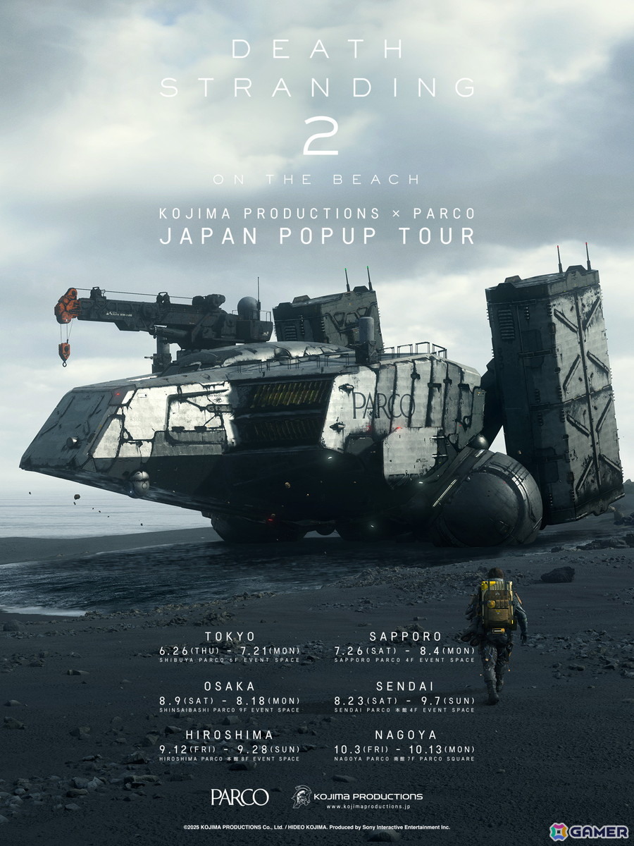 DEATH STRANDING 2 JAPAN POPUP TOUR」“もしも、デスストの世界にBarが