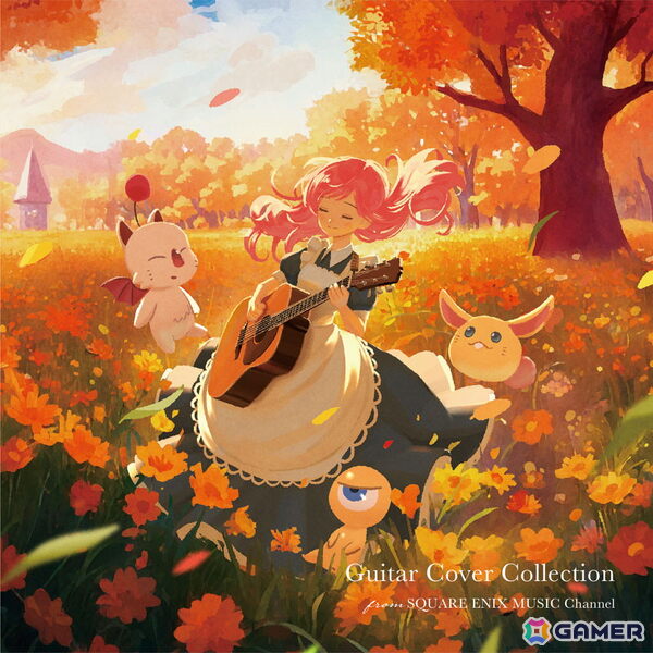 「クロノ・トリガー」の「風の憧憬」などスクエニの名曲15曲のアコギアレンジアルバム「Guitar Cover Collection from SQUARE ENIX MUSIC Channel」が9月24日に発売！の画像1