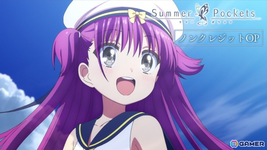 TVアニメ「Summer Pockets」新主題歌「フィニステラー」解禁の第7弾PV