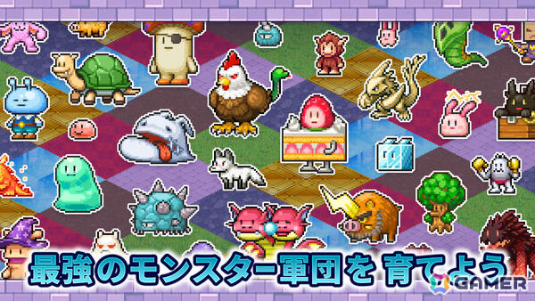 ダンジョン経営SLG「魔王城ものがたり」がAndroidで配信！冒険者の襲撃を退けながら恐ろしい魔王城を作り上げようの画像3