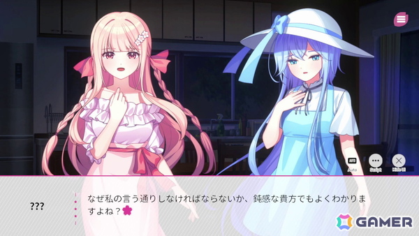 「桜色の夢を見て、僕は君に恋をする」レビュー：これぞ王道。どこか懐かしい、切なく優しい世界観のビジュアルノベルゲームの画像12