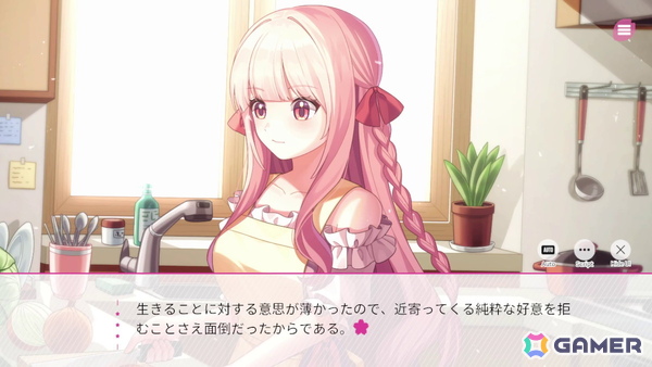 「桜色の夢を見て、僕は君に恋をする」レビュー：これぞ王道。どこか懐かしい、切なく優しい世界観のビジュアルノベルゲームの画像5