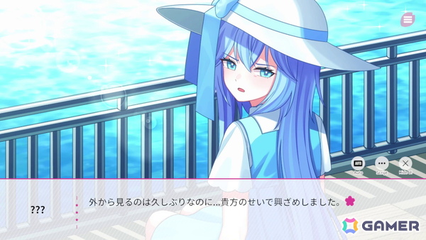 「桜色の夢を見て、僕は君に恋をする」レビュー：これぞ王道。どこか懐かしい、切なく優しい世界観のビジュアルノベルゲームの画像6