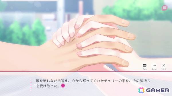 「桜色の夢を見て、僕は君に恋をする」レビュー：これぞ王道。どこか懐かしい、切なく優しい世界観のビジュアルノベルゲームの画像8