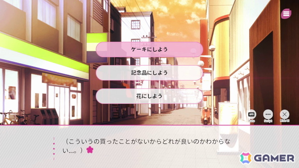 「桜色の夢を見て、僕は君に恋をする」レビュー：これぞ王道。どこか懐かしい、切なく優しい世界観のビジュアルノベルゲームの画像9