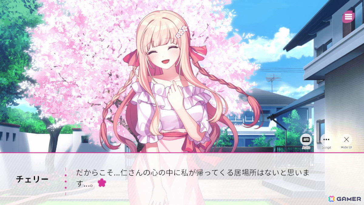 「桜色の夢を見て、僕は君に恋をする」レビュー:これぞ王道。どこか懐かしい、切なく優しい世界観のビジュアルノベルゲームの画像