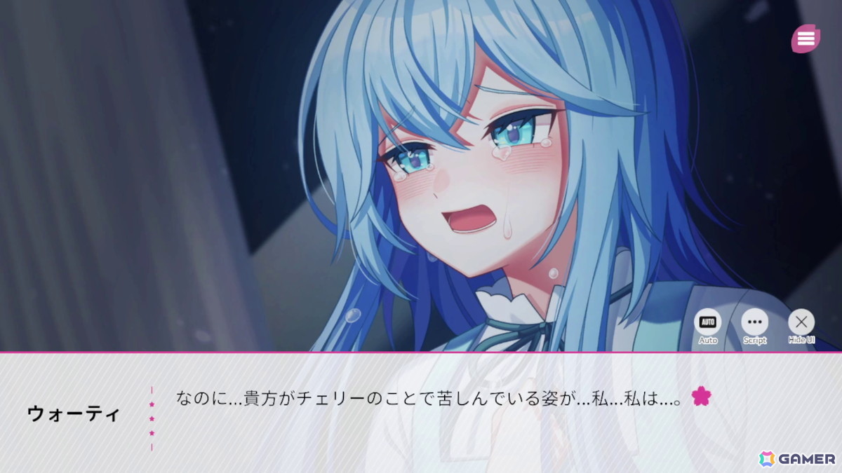 「桜色の夢を見て、僕は君に恋をする」レビュー:これぞ王道。どこか懐かしい、切なく優しい世界観のビジュアルノベルゲームの画像