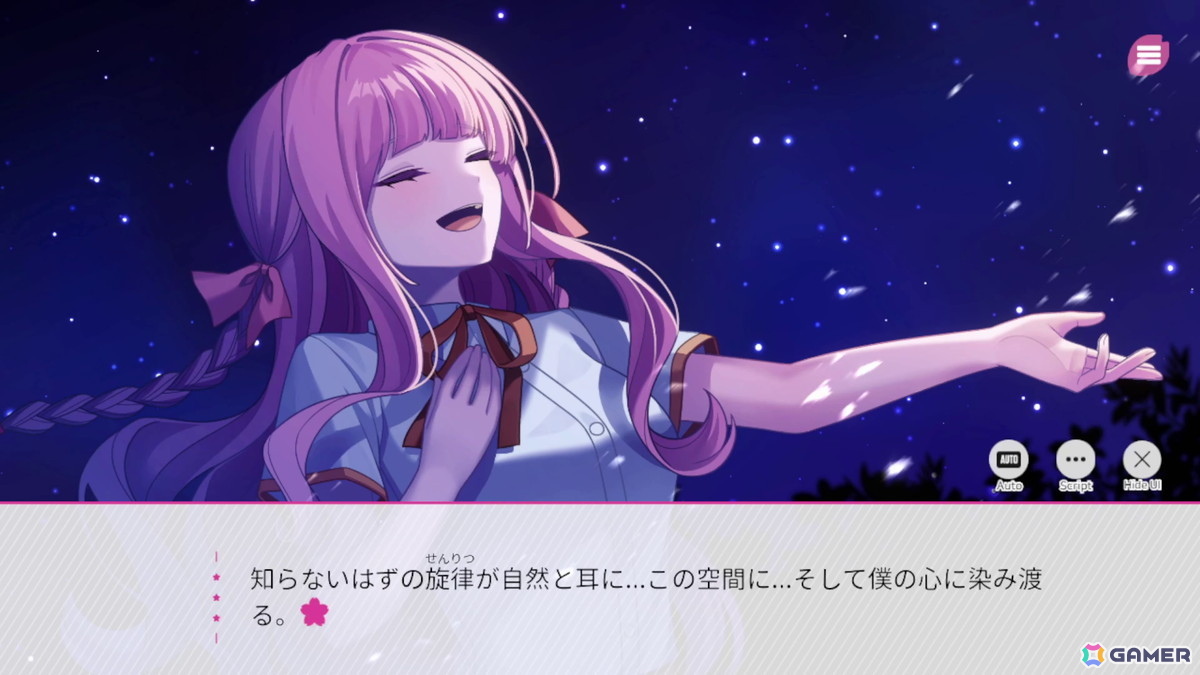 「桜色の夢を見て、僕は君に恋をする」レビュー:これぞ王道。どこか懐かしい、切なく優しい世界観のビジュアルノベルゲームの画像