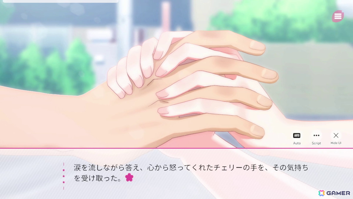 「桜色の夢を見て、僕は君に恋をする」レビュー:これぞ王道。どこか懐かしい、切なく優しい世界観のビジュアルノベルゲームの画像