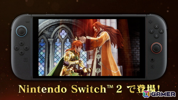 「ロマンシング サガ2 リベンジオブザセブン Nintendo Switch 2 Edition」皇帝継承や七英雄などゲームの特徴を改めて紹介！の画像1