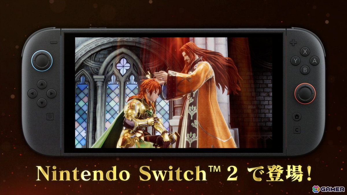 「ロマンシング サガ2 リベンジオブザセブン Nintendo Switch 2 Edition」皇帝継承や七英雄などゲームの特徴を改めて紹介!の画像
