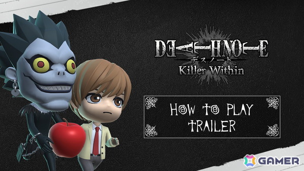 「デスノート」を題材にしたマルチプレイ人狼推理対戦ゲーム「DEATH NOTE Killer Within」がPS5/PS4/Steamで配信中！の画像2